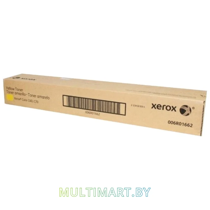 Картридж Xerox 006R01662